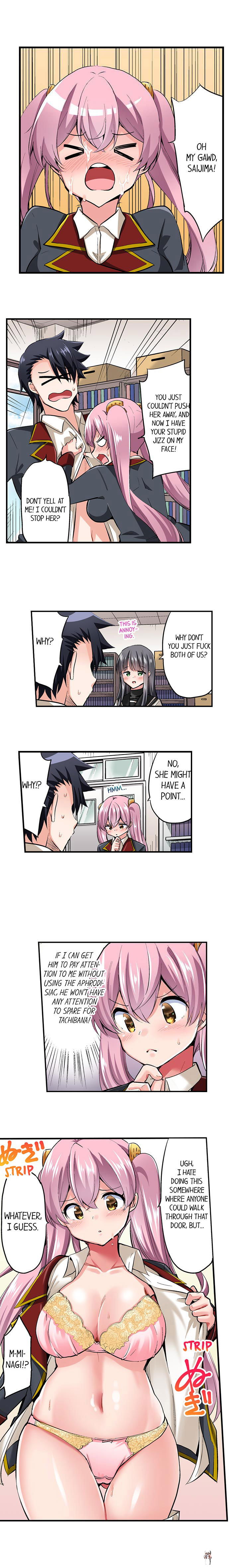 Cowgirl&rsquo;s Riding-Position Makes Me Cum Cowgirl&rsquo;s Riding-Position Makes Me Cum Chapter 122 - Page 6