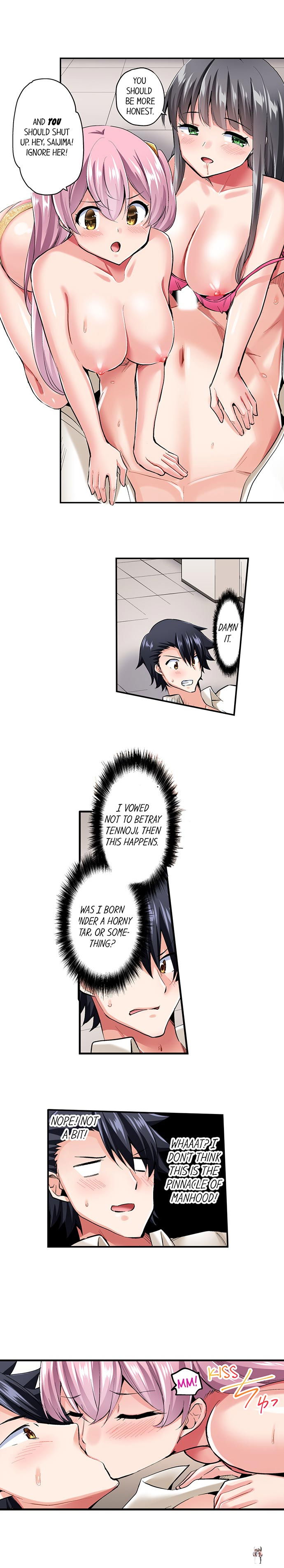 Cowgirl&rsquo;s Riding-Position Makes Me Cum Cowgirl&rsquo;s Riding-Position Makes Me Cum Chapter 122 - Page 7