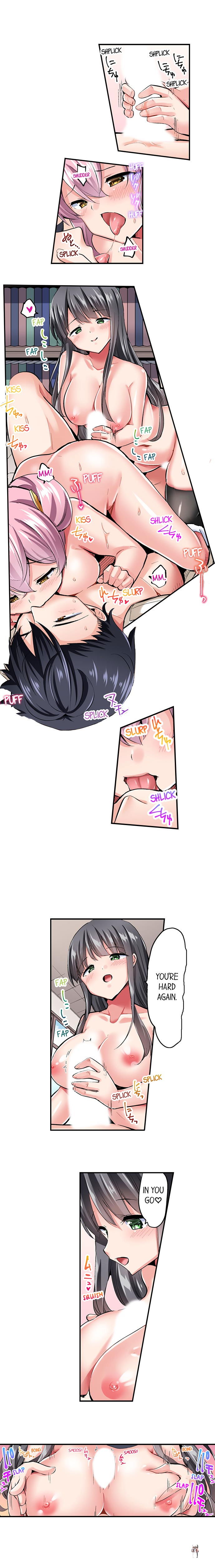 Cowgirl&rsquo;s Riding-Position Makes Me Cum Cowgirl&rsquo;s Riding-Position Makes Me Cum Chapter 122 - Page 8