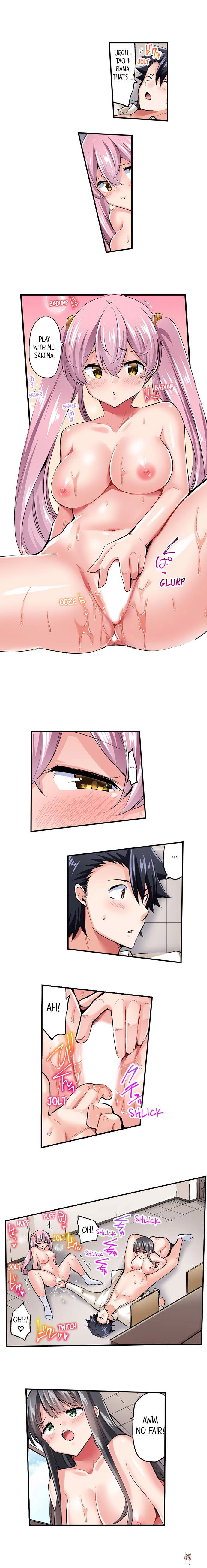 Cowgirl&rsquo;s Riding-Position Makes Me Cum Cowgirl&rsquo;s Riding-Position Makes Me Cum Chapter 122 - Page 9