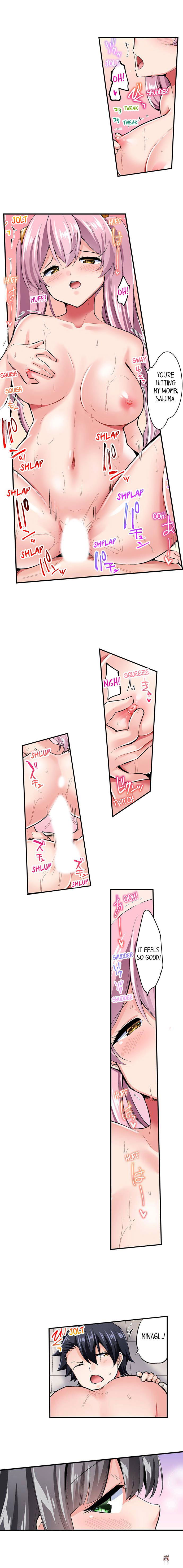 Cowgirl&rsquo;s Riding-Position Makes Me Cum Cowgirl&rsquo;s Riding-Position Makes Me Cum Chapter 123 - Page 4