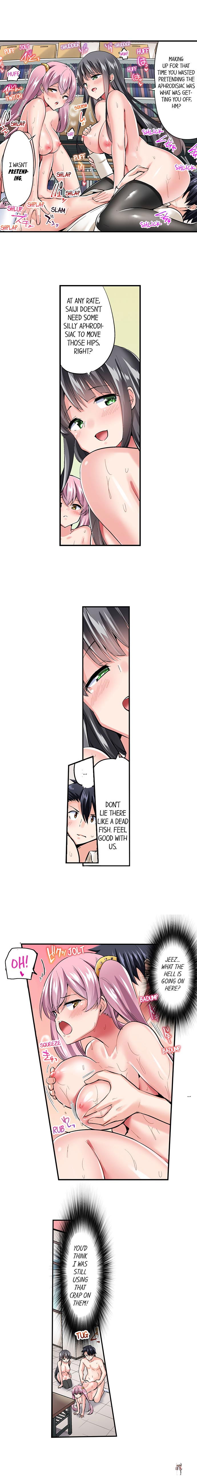 Cowgirl&rsquo;s Riding-Position Makes Me Cum Cowgirl&rsquo;s Riding-Position Makes Me Cum Chapter 123 - Page 5