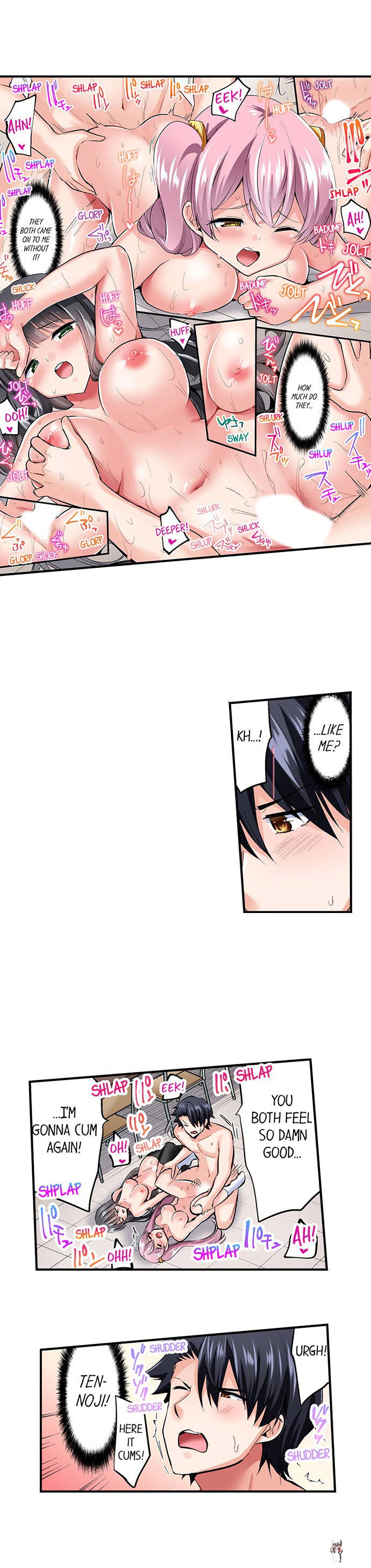 Cowgirl&rsquo;s Riding-Position Makes Me Cum Cowgirl&rsquo;s Riding-Position Makes Me Cum Chapter 123 - Page 6