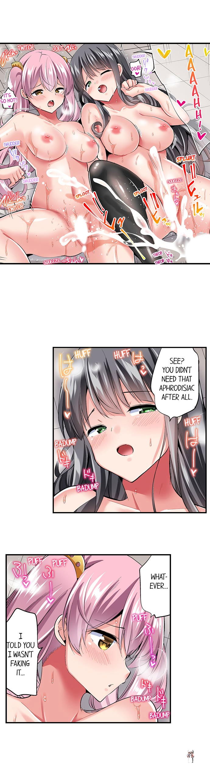 Cowgirl&rsquo;s Riding-Position Makes Me Cum Cowgirl&rsquo;s Riding-Position Makes Me Cum Chapter 123 - Page 7