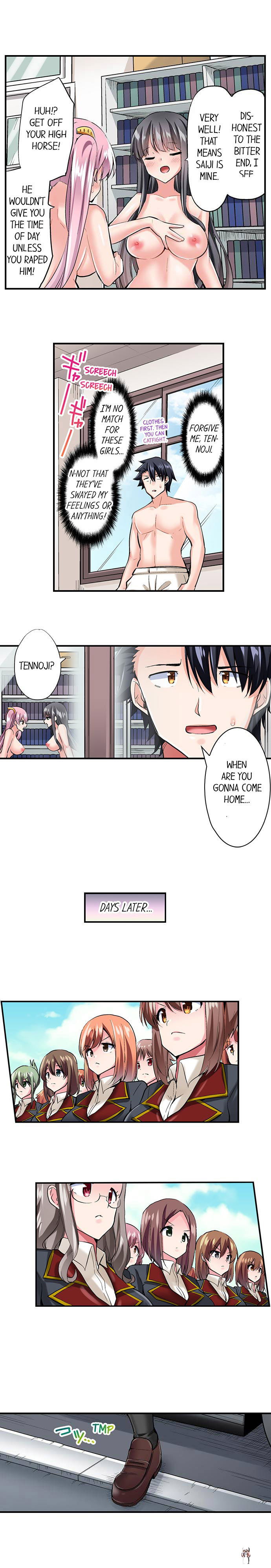 Cowgirl&rsquo;s Riding-Position Makes Me Cum Cowgirl&rsquo;s Riding-Position Makes Me Cum Chapter 123 - Page 8