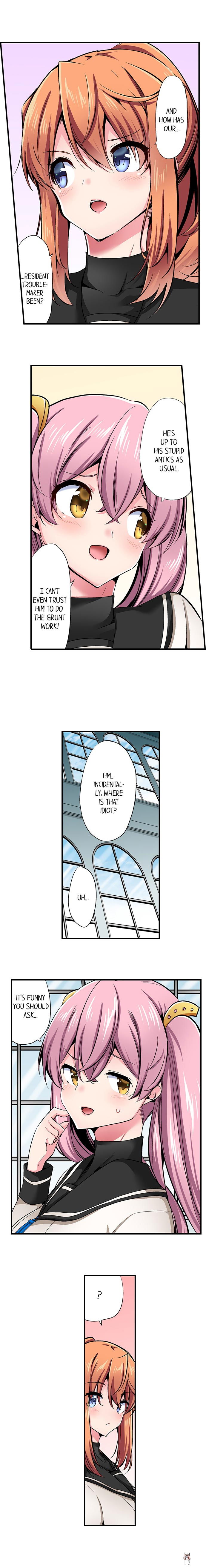 Cowgirl&rsquo;s Riding-Position Makes Me Cum Cowgirl&rsquo;s Riding-Position Makes Me Cum Chapter 124 - Page 3