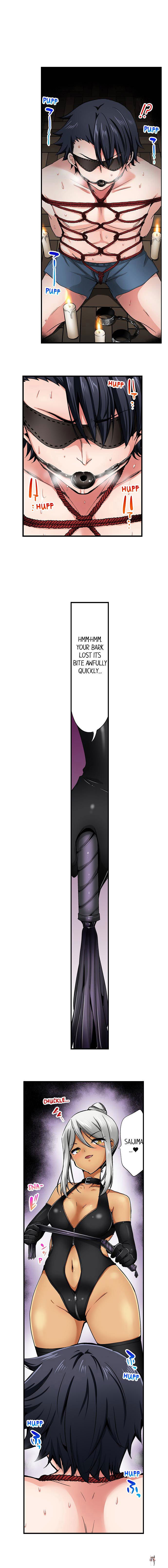 Cowgirl&rsquo;s Riding-Position Makes Me Cum Cowgirl&rsquo;s Riding-Position Makes Me Cum Chapter 124 - Page 4