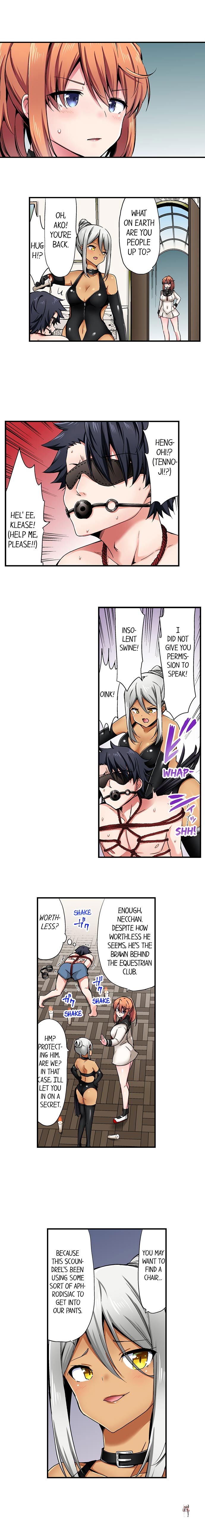 Cowgirl&rsquo;s Riding-Position Makes Me Cum Cowgirl&rsquo;s Riding-Position Makes Me Cum Chapter 124 - Page 5