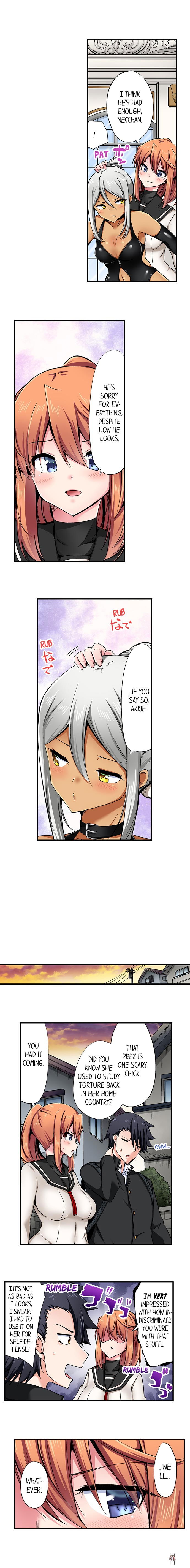 Cowgirl&rsquo;s Riding-Position Makes Me Cum Cowgirl&rsquo;s Riding-Position Makes Me Cum Chapter 124 - Page 7