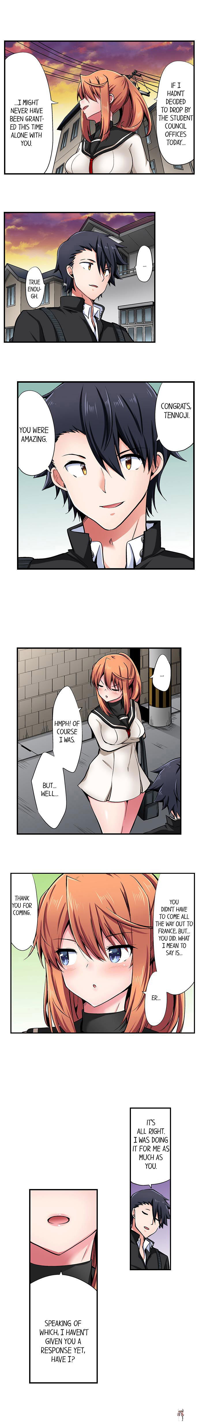 Cowgirl&rsquo;s Riding-Position Makes Me Cum Cowgirl&rsquo;s Riding-Position Makes Me Cum Chapter 124 - Page 8