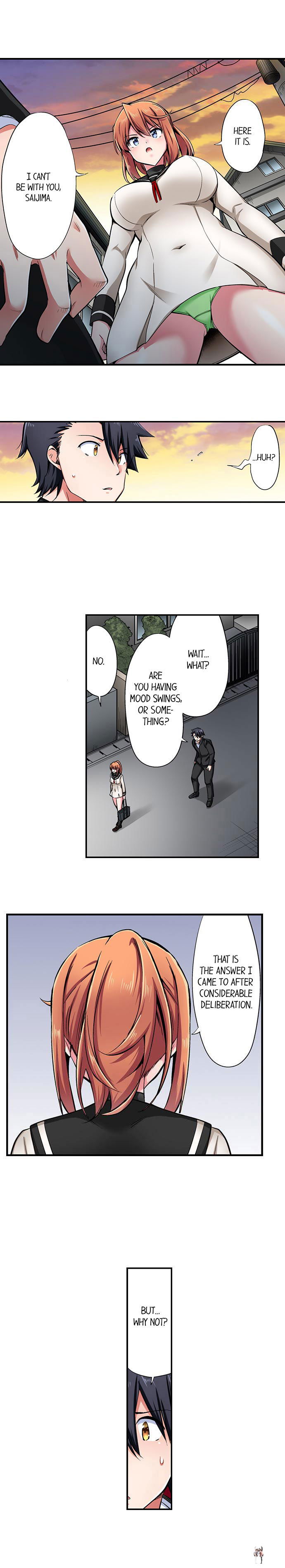 Cowgirl&rsquo;s Riding-Position Makes Me Cum Cowgirl&rsquo;s Riding-Position Makes Me Cum Chapter 124 - Page 9