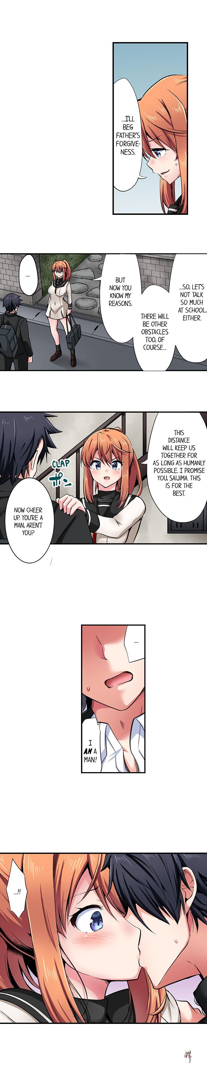 Cowgirl’s Riding-Position Makes Me Cum Cowgirl’s Riding-Position Makes Me Cum Chapter 125 - Page 3 Cowgirl’s Riding-Position Makes Me Cum Cowgirl’s Riding-Position Makes Me Cum Chapter 125 - Page 3