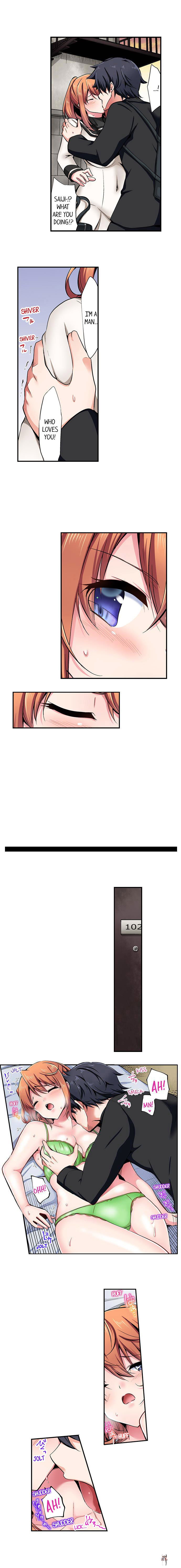 Cowgirl’s Riding-Position Makes Me Cum Cowgirl’s Riding-Position Makes Me Cum Chapter 125 - Page 4 Cowgirl’s Riding-Position Makes Me Cum Cowgirl’s Riding-Position Makes Me Cum Chapter 125 - Page 4