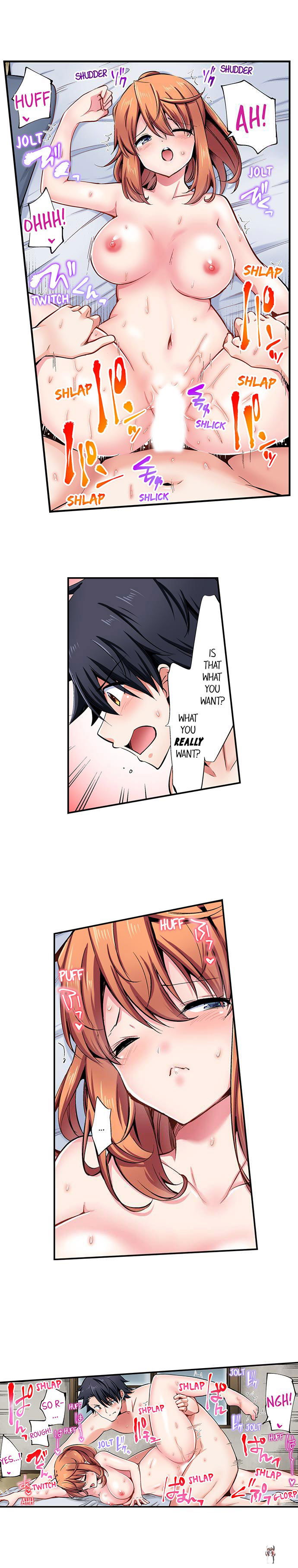 Cowgirl&rsquo;s Riding-Position Makes Me Cum Cowgirl&rsquo;s Riding-Position Makes Me Cum Chapter 126 - Page 2