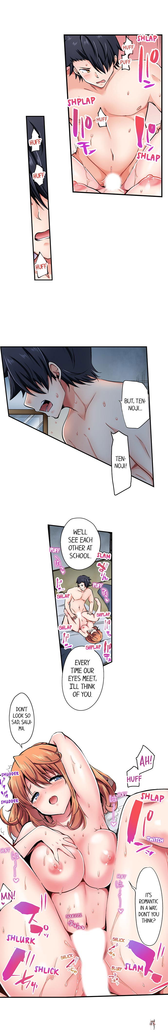 Cowgirl&rsquo;s Riding-Position Makes Me Cum Cowgirl&rsquo;s Riding-Position Makes Me Cum Chapter 126 - Page 5