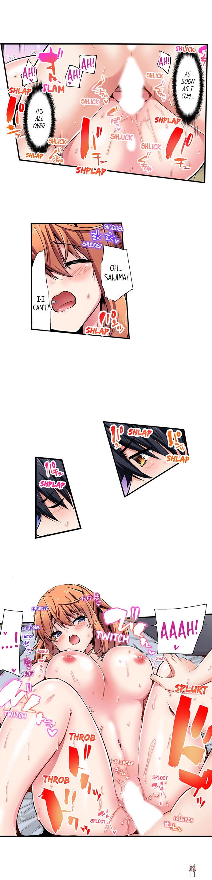 Cowgirl&rsquo;s Riding-Position Makes Me Cum Cowgirl&rsquo;s Riding-Position Makes Me Cum Chapter 126 - Page 7