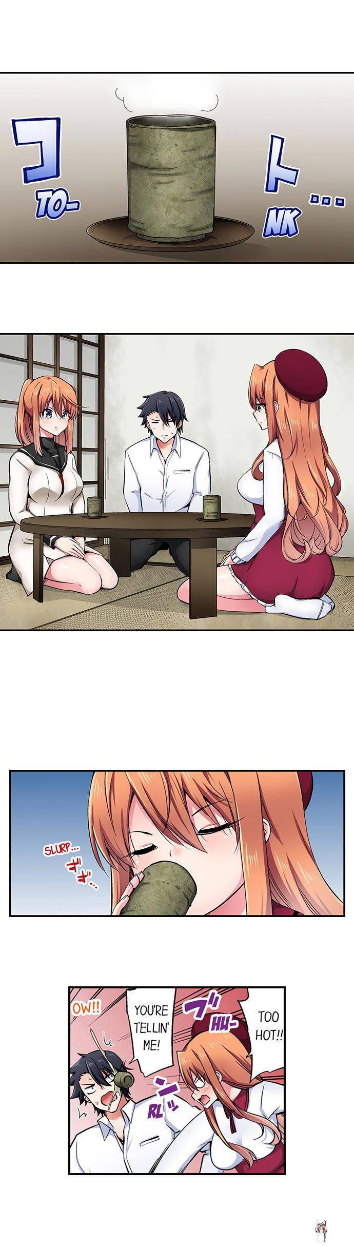 Cowgirl&rsquo;s Riding-Position Makes Me Cum Cowgirl&rsquo;s Riding-Position Makes Me Cum Chapter 127 - Page 2