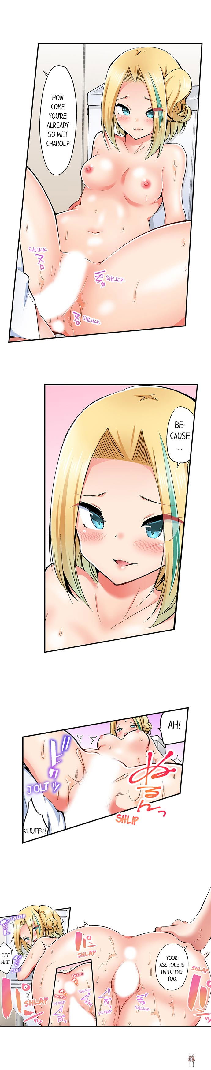 Cowgirl&rsquo;s Riding-Position Makes Me Cum Cowgirl&rsquo;s Riding-Position Makes Me Cum Chapter 129 - Page 3