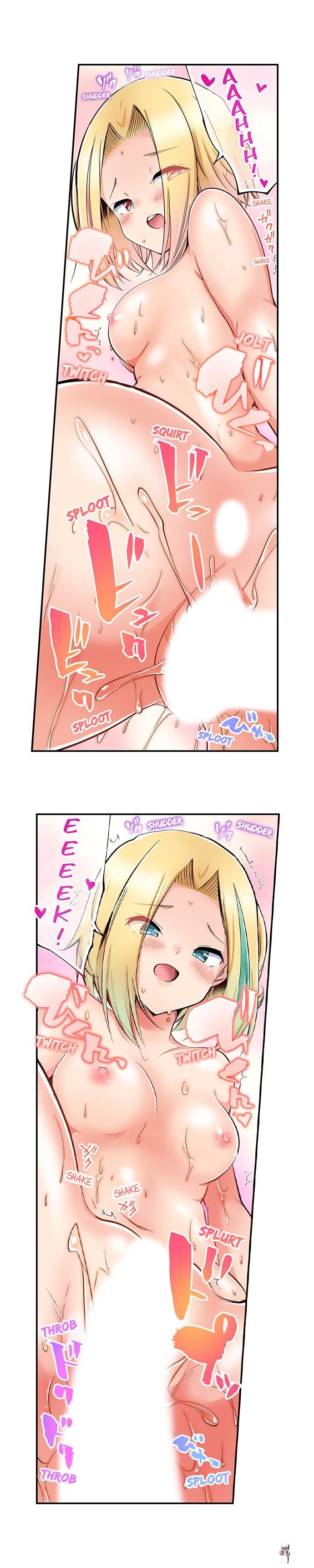 Cowgirl&rsquo;s Riding-Position Makes Me Cum Cowgirl&rsquo;s Riding-Position Makes Me Cum Chapter 129 - Page 7