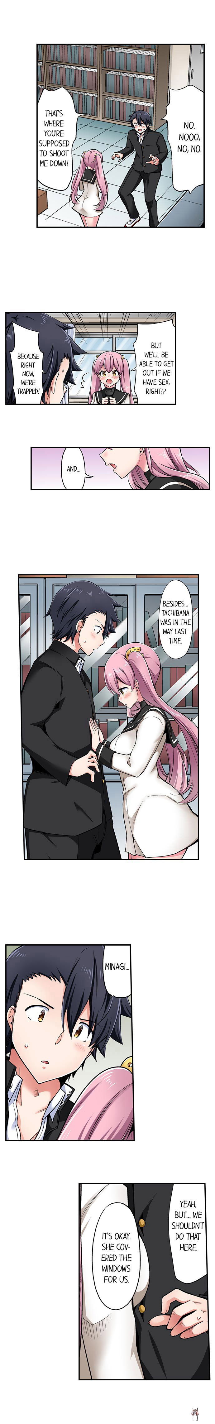 Cowgirl&rsquo;s Riding-Position Makes Me Cum Cowgirl&rsquo;s Riding-Position Makes Me Cum Chapter 131 - Page 4