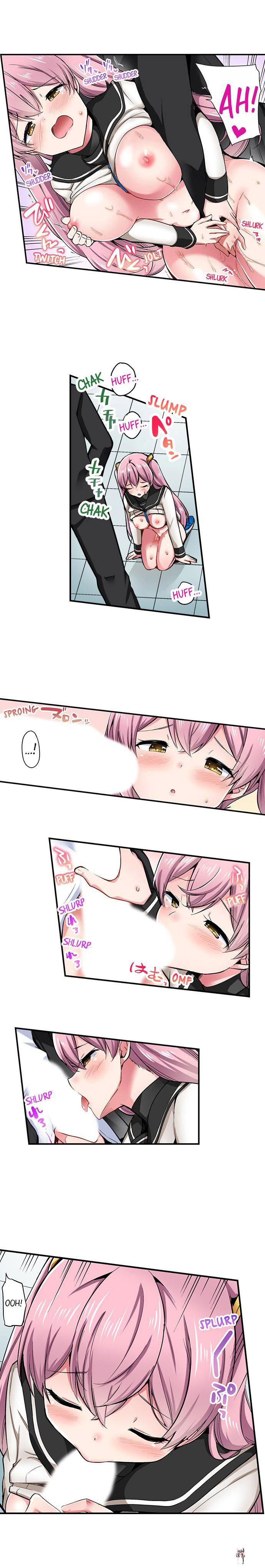 Cowgirl&rsquo;s Riding-Position Makes Me Cum Cowgirl&rsquo;s Riding-Position Makes Me Cum Chapter 131 - Page 8