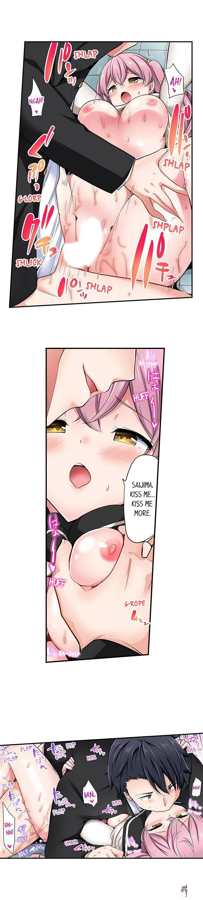 Cowgirl&rsquo;s Riding-Position Makes Me Cum Cowgirl&rsquo;s Riding-Position Makes Me Cum Chapter 132 - Page 4