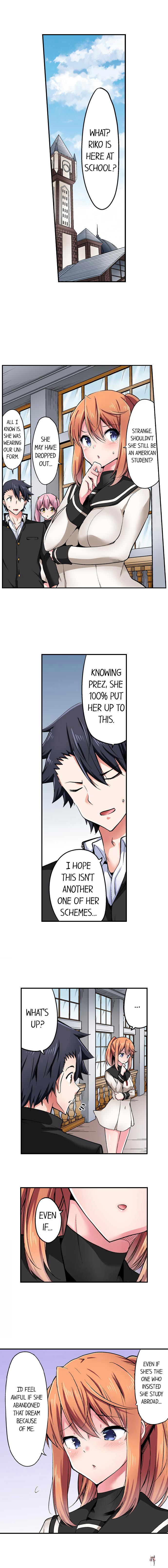 Cowgirl&rsquo;s Riding-Position Makes Me Cum Cowgirl&rsquo;s Riding-Position Makes Me Cum Chapter 133 - Page 2