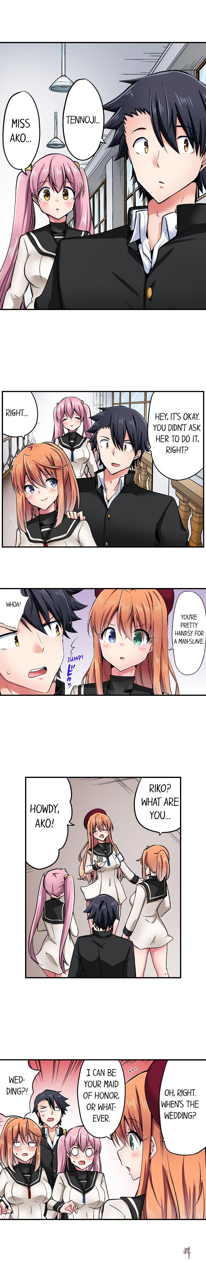 Cowgirl&rsquo;s Riding-Position Makes Me Cum Cowgirl&rsquo;s Riding-Position Makes Me Cum Chapter 133 - Page 3