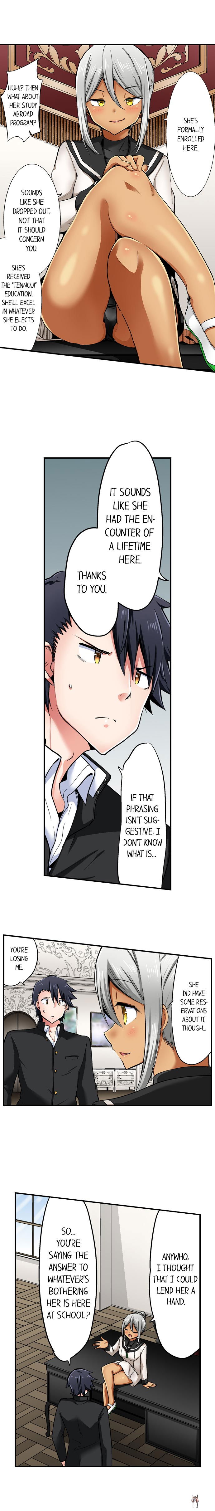 Cowgirl&rsquo;s Riding-Position Makes Me Cum Cowgirl&rsquo;s Riding-Position Makes Me Cum Chapter 133 - Page 8