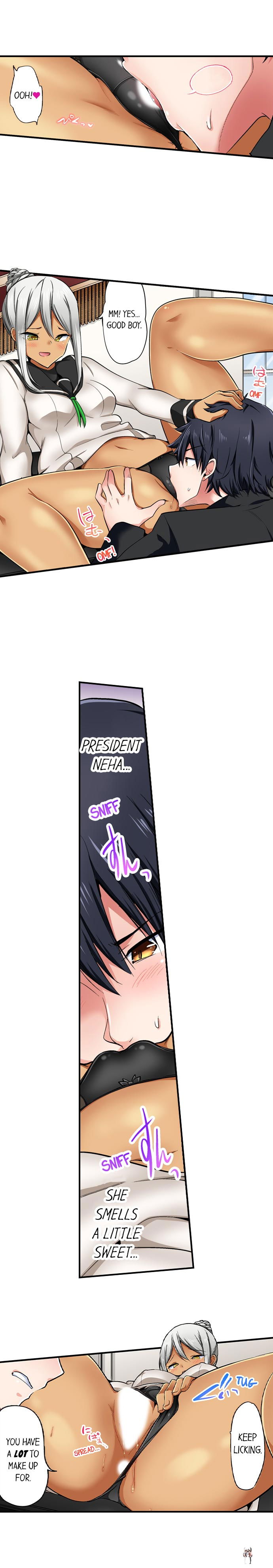 Cowgirl&rsquo;s Riding-Position Makes Me Cum Cowgirl&rsquo;s Riding-Position Makes Me Cum Chapter 134 - Page 3