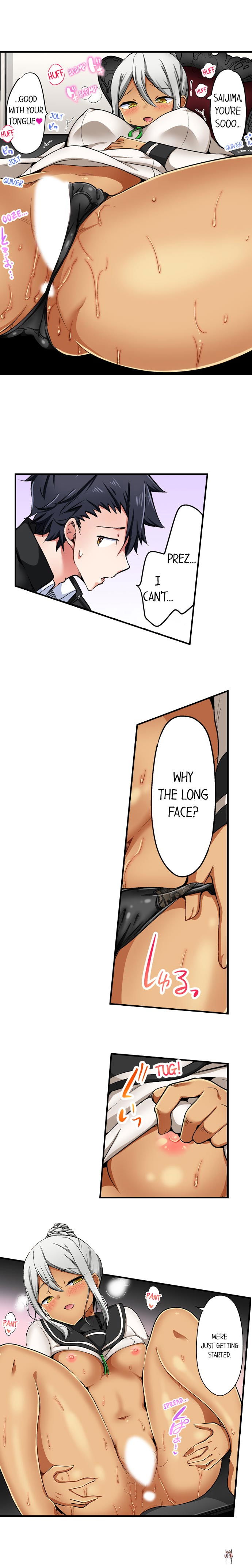 Cowgirl&rsquo;s Riding-Position Makes Me Cum Cowgirl&rsquo;s Riding-Position Makes Me Cum Chapter 134 - Page 5