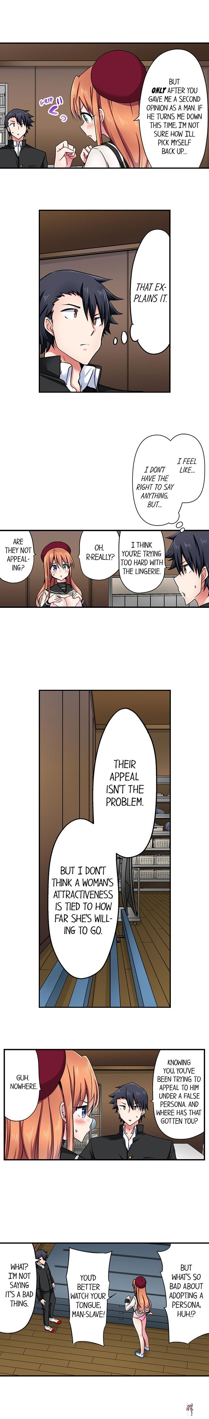 Cowgirl&rsquo;s Riding-Position Makes Me Cum Cowgirl&rsquo;s Riding-Position Makes Me Cum Chapter 136 - Page 5