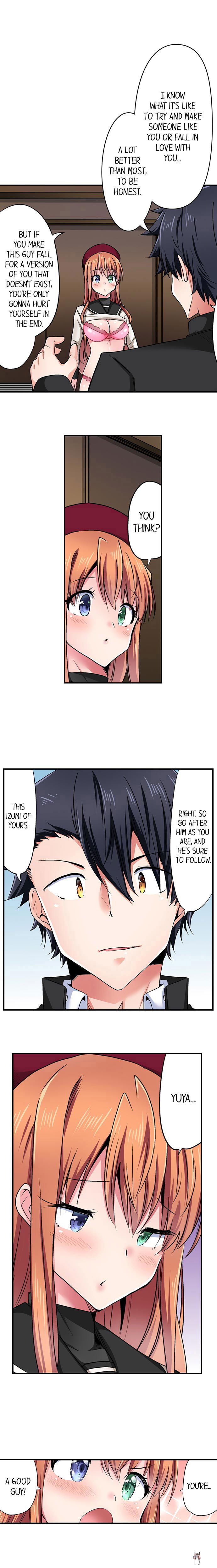 Cowgirl&rsquo;s Riding-Position Makes Me Cum Cowgirl&rsquo;s Riding-Position Makes Me Cum Chapter 136 - Page 6