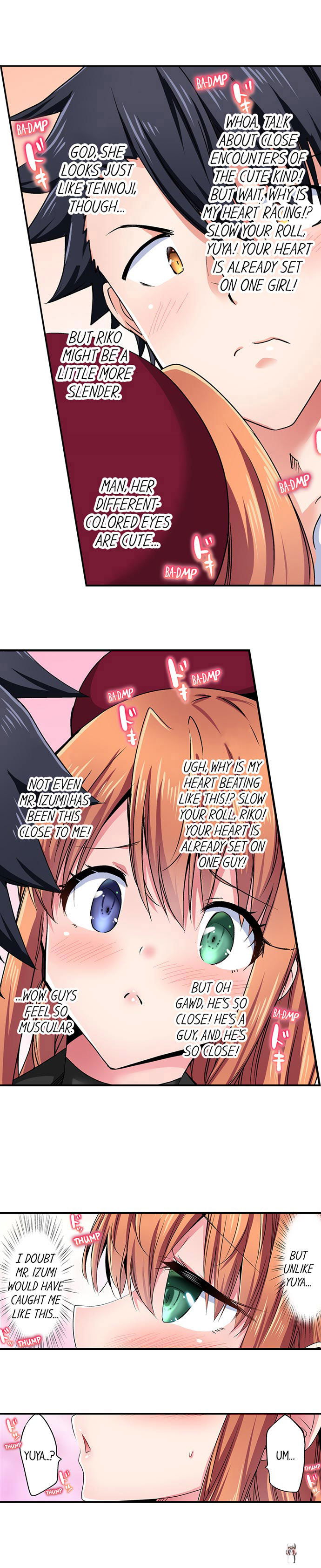 Cowgirl&rsquo;s Riding-Position Makes Me Cum Cowgirl&rsquo;s Riding-Position Makes Me Cum Chapter 136 - Page 8