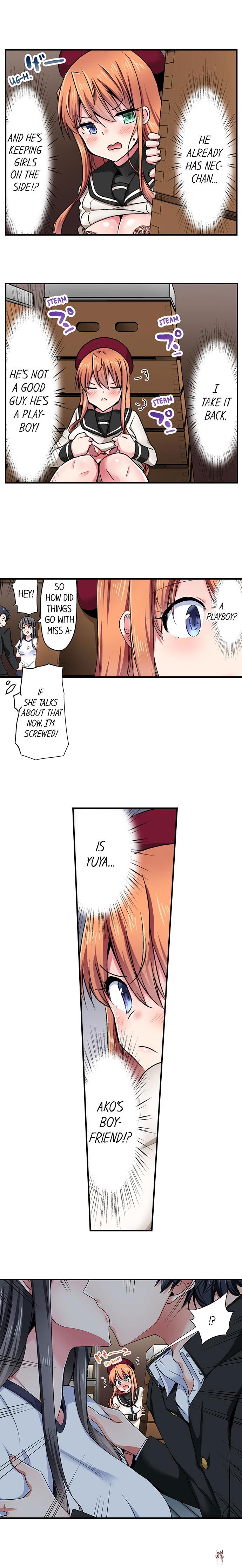 Cowgirl&rsquo;s Riding-Position Makes Me Cum Cowgirl&rsquo;s Riding-Position Makes Me Cum Chapter 137 - Page 3