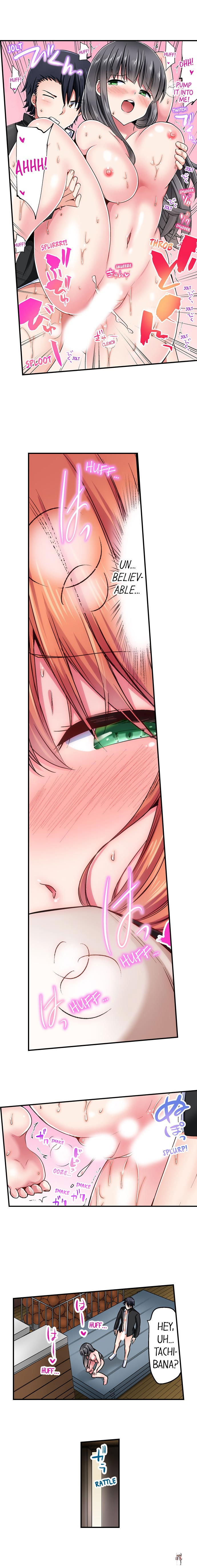 Cowgirl&rsquo;s Riding-Position Makes Me Cum Cowgirl&rsquo;s Riding-Position Makes Me Cum Chapter 138 - Page 7