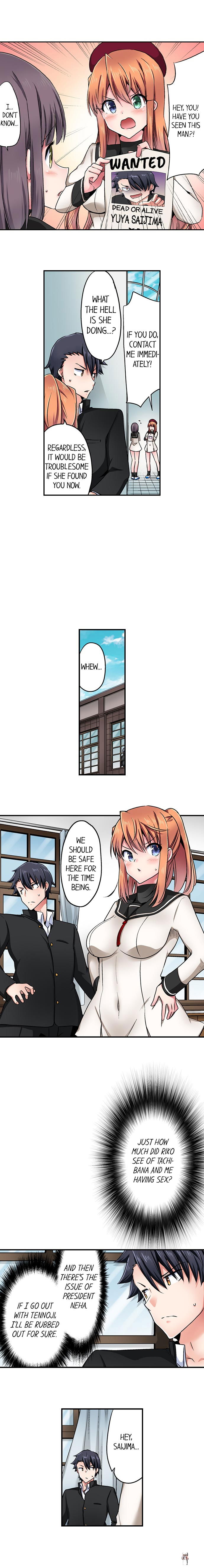 Cowgirl&rsquo;s Riding-Position Makes Me Cum Cowgirl&rsquo;s Riding-Position Makes Me Cum Chapter 139 - Page 7