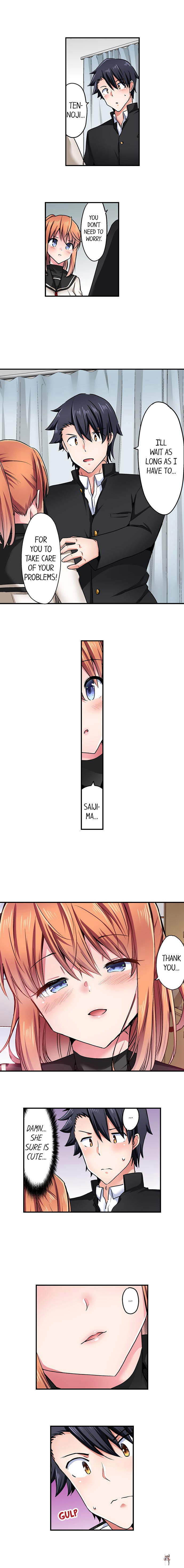 Cowgirl&rsquo;s Riding-Position Makes Me Cum Cowgirl&rsquo;s Riding-Position Makes Me Cum Chapter 139 - Page 9