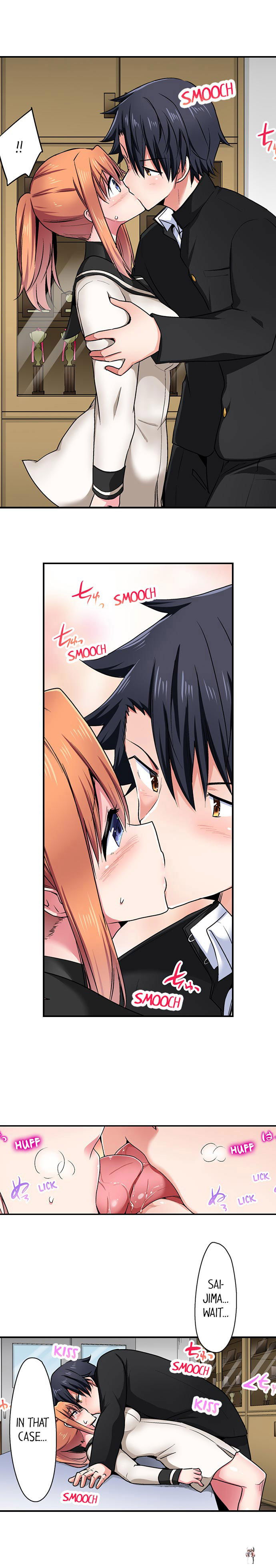 Cowgirl&rsquo;s Riding-Position Makes Me Cum Cowgirl&rsquo;s Riding-Position Makes Me Cum Chapter 140 - Page 2