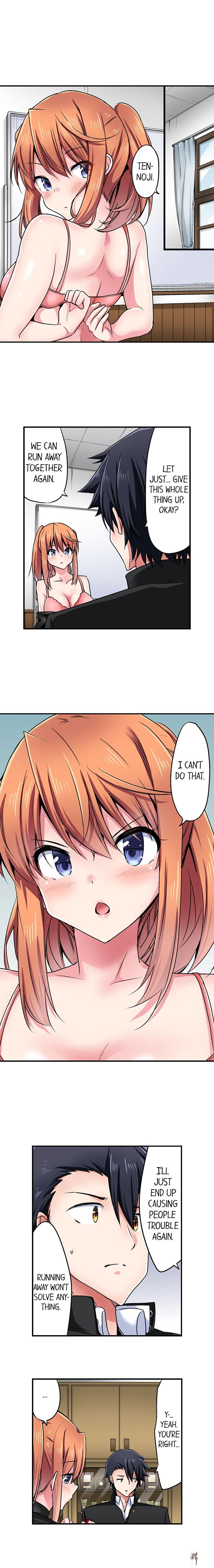 Cowgirl&rsquo;s Riding-Position Makes Me Cum Cowgirl&rsquo;s Riding-Position Makes Me Cum Chapter 141 - Page 7