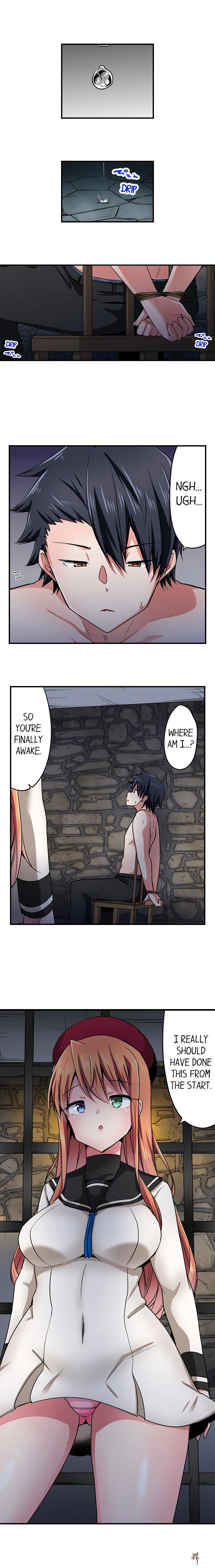 Cowgirl&rsquo;s Riding-Position Makes Me Cum Cowgirl&rsquo;s Riding-Position Makes Me Cum Chapter 142 - Page 2