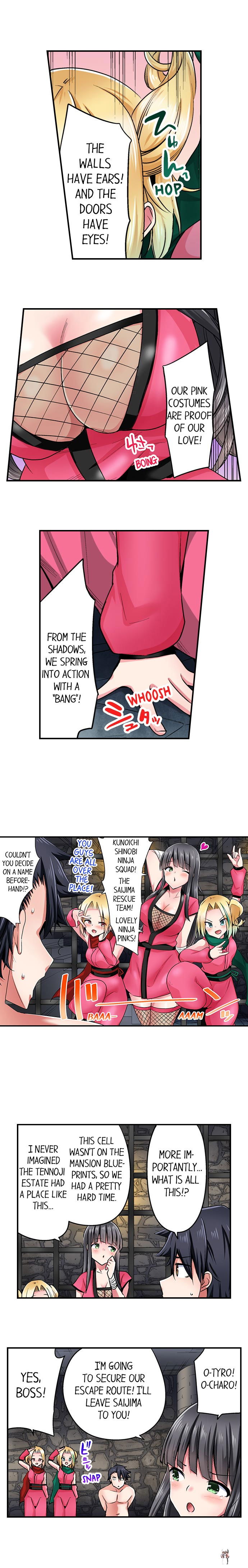 Cowgirl&rsquo;s Riding-Position Makes Me Cum Cowgirl&rsquo;s Riding-Position Makes Me Cum Chapter 142 - Page 7