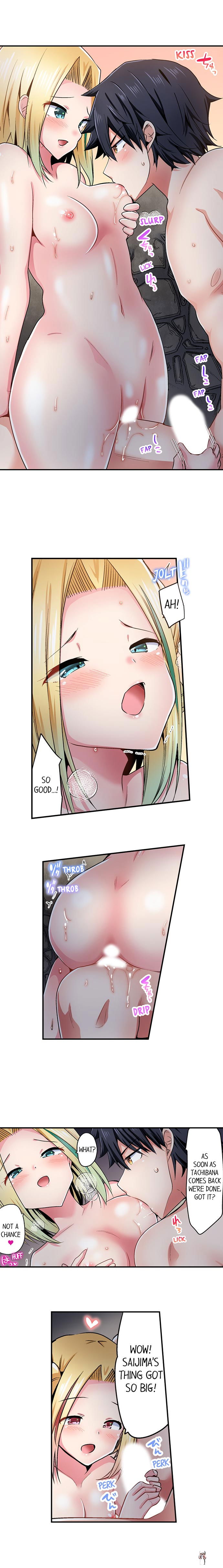 Cowgirl&rsquo;s Riding-Position Makes Me Cum Cowgirl&rsquo;s Riding-Position Makes Me Cum Chapter 143 - Page 3