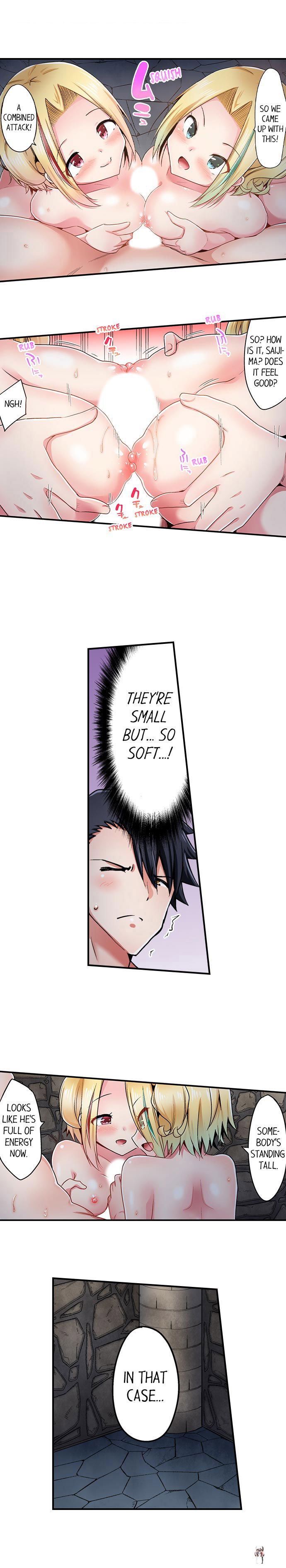 Cowgirl&rsquo;s Riding-Position Makes Me Cum Cowgirl&rsquo;s Riding-Position Makes Me Cum Chapter 143 - Page 6