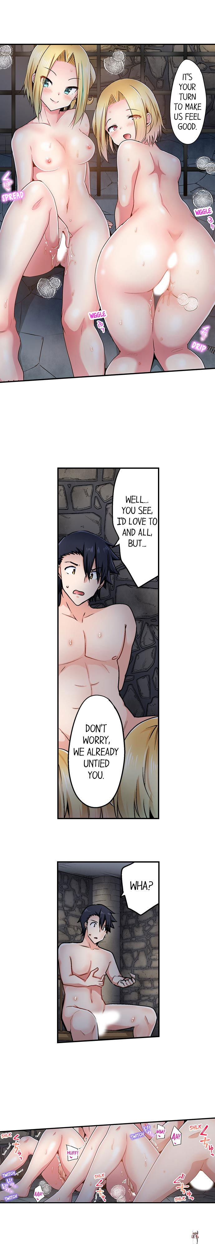 Cowgirl&rsquo;s Riding-Position Makes Me Cum Cowgirl&rsquo;s Riding-Position Makes Me Cum Chapter 143 - Page 7