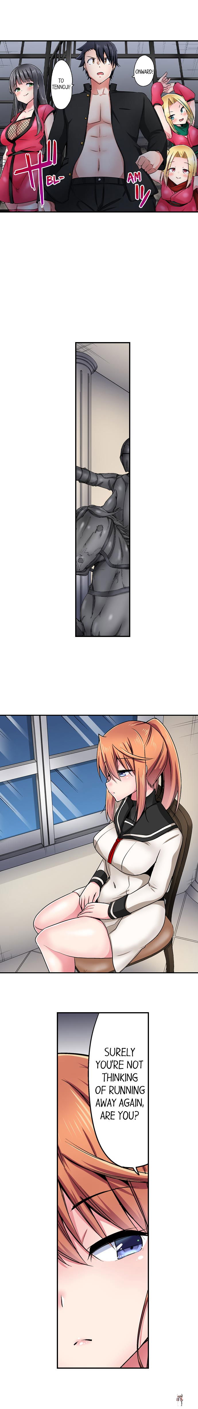 Cowgirl&rsquo;s Riding-Position Makes Me Cum Cowgirl&rsquo;s Riding-Position Makes Me Cum Chapter 144 - Page 7