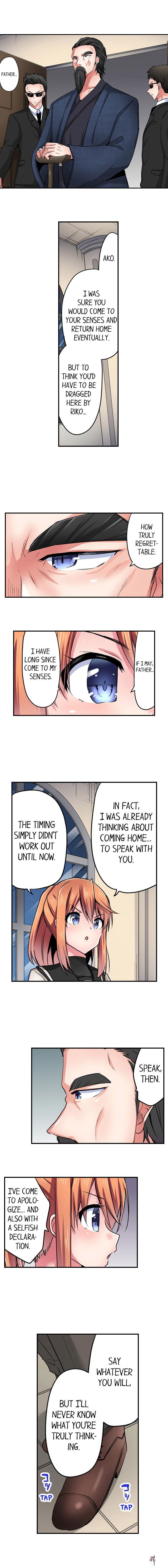 Cowgirl&rsquo;s Riding-Position Makes Me Cum Cowgirl&rsquo;s Riding-Position Makes Me Cum Chapter 144 - Page 8