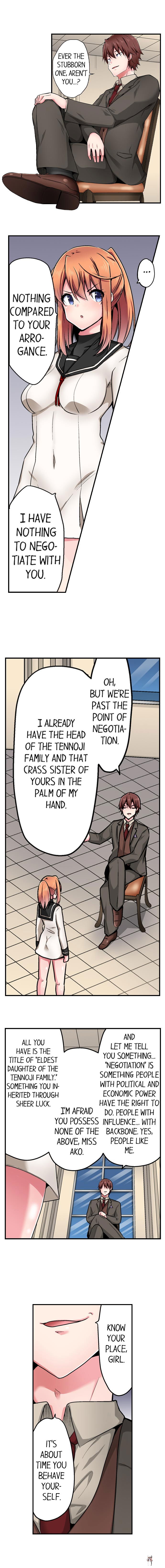 Cowgirl&rsquo;s Riding-Position Makes Me Cum Cowgirl&rsquo;s Riding-Position Makes Me Cum Chapter 145 - Page 7