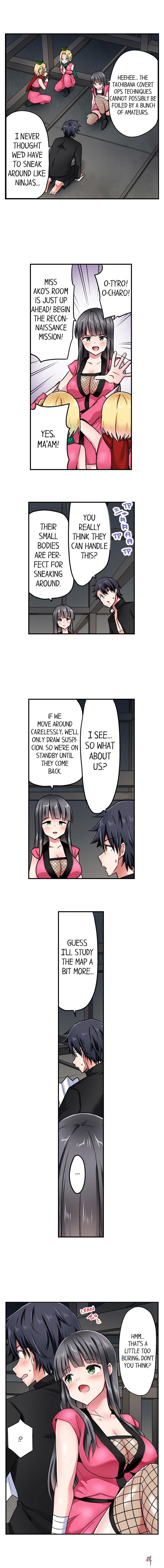 Cowgirl&rsquo;s Riding-Position Makes Me Cum Cowgirl&rsquo;s Riding-Position Makes Me Cum Chapter 145 - Page 9