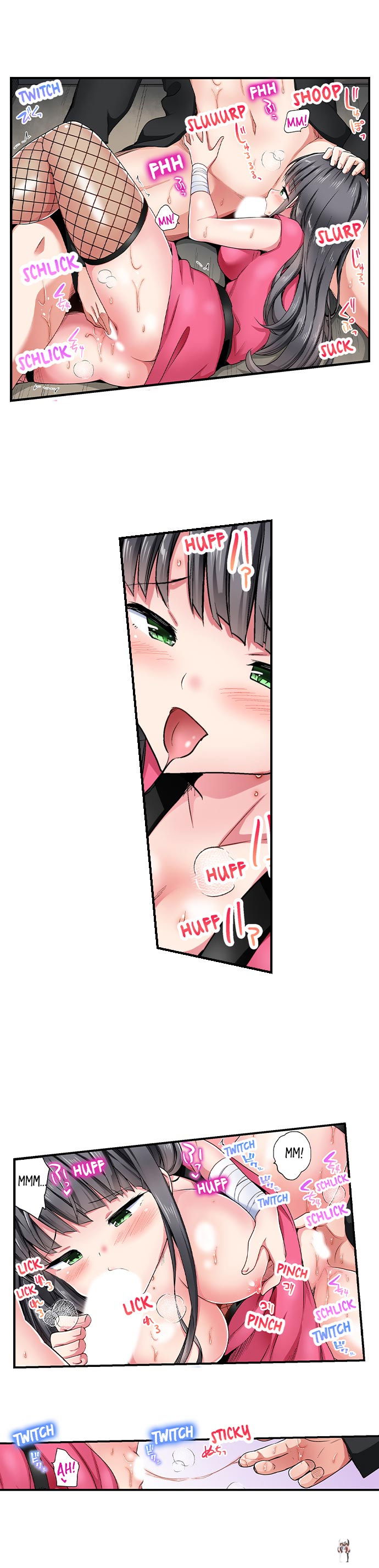 Cowgirl&rsquo;s Riding-Position Makes Me Cum Cowgirl&rsquo;s Riding-Position Makes Me Cum Chapter 146 - Page 5